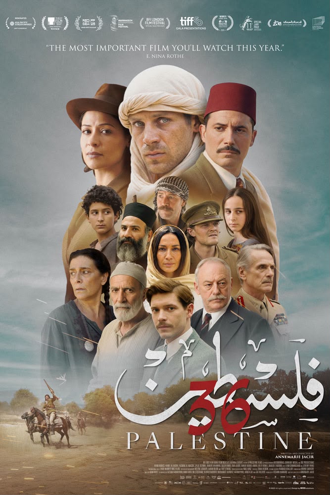 Palestine 36 — supplied project cover; artwork prints PALESTINE 36 / فلسطين ٣٦